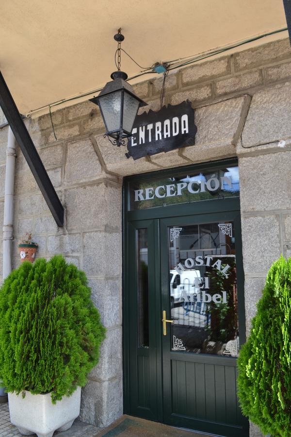 Hostal Aribel Longinos Cercedilla Exterior photo