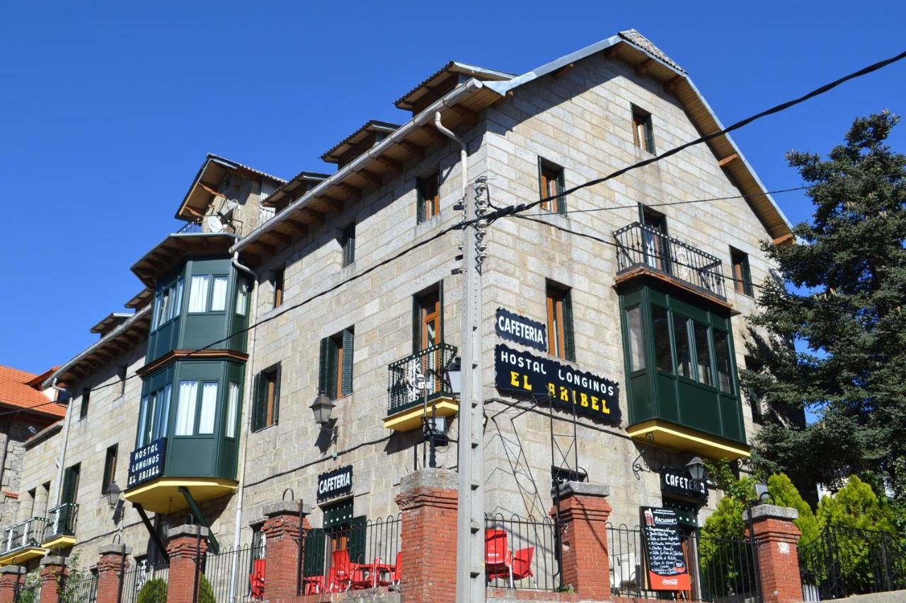 Hostal Aribel Longinos Cercedilla Exterior photo